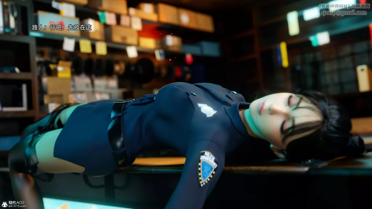 [3D]逆转HD+IF-番外-左萱兒篇03 - 图片 44