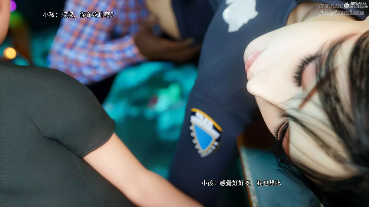 [3D]逆转HD+IF-番外-左萱兒篇03 - 图片 54