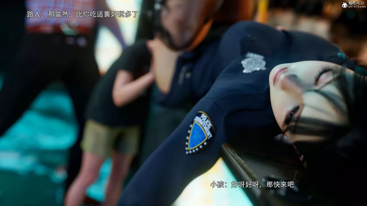 [3D]逆转HD+IF-番外-左萱兒篇03 - 图片 61