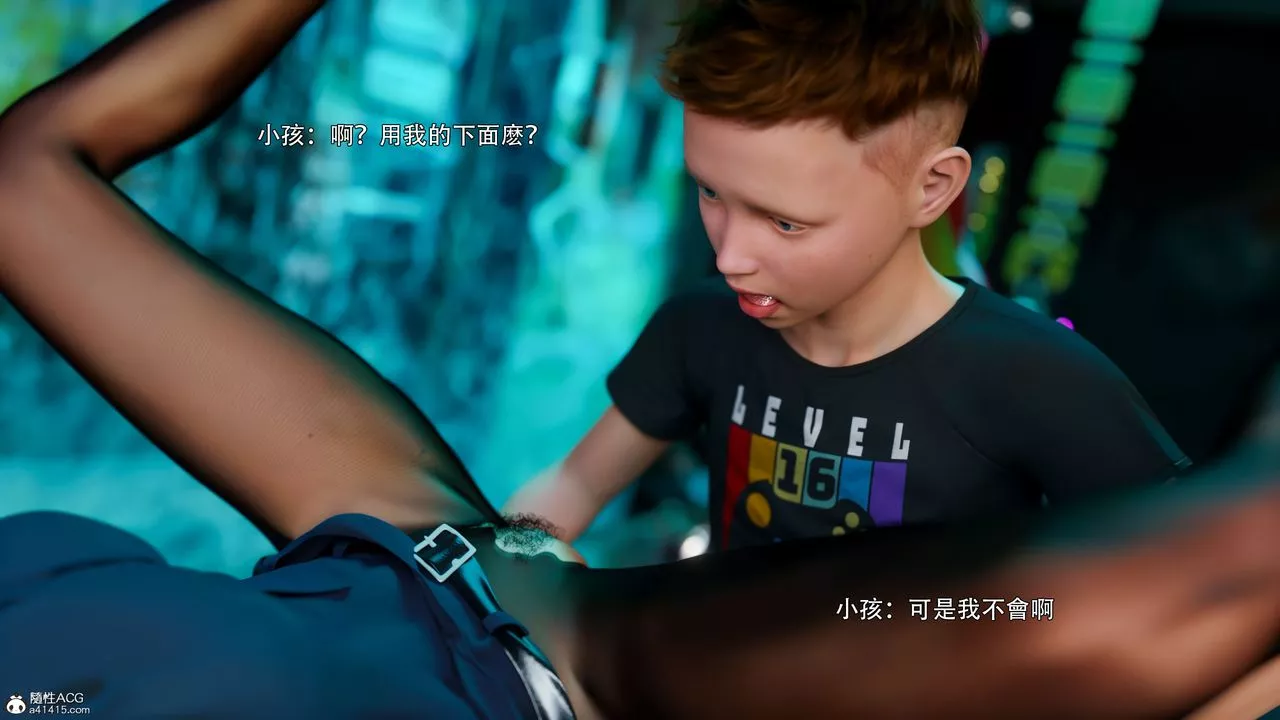 [3D]逆转HD+IF-番外-左萱兒篇03 - 图片 63