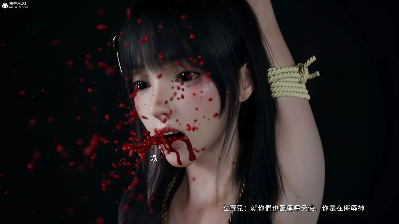 [3D]逆轉HD+IF番外-左萱兒篇04