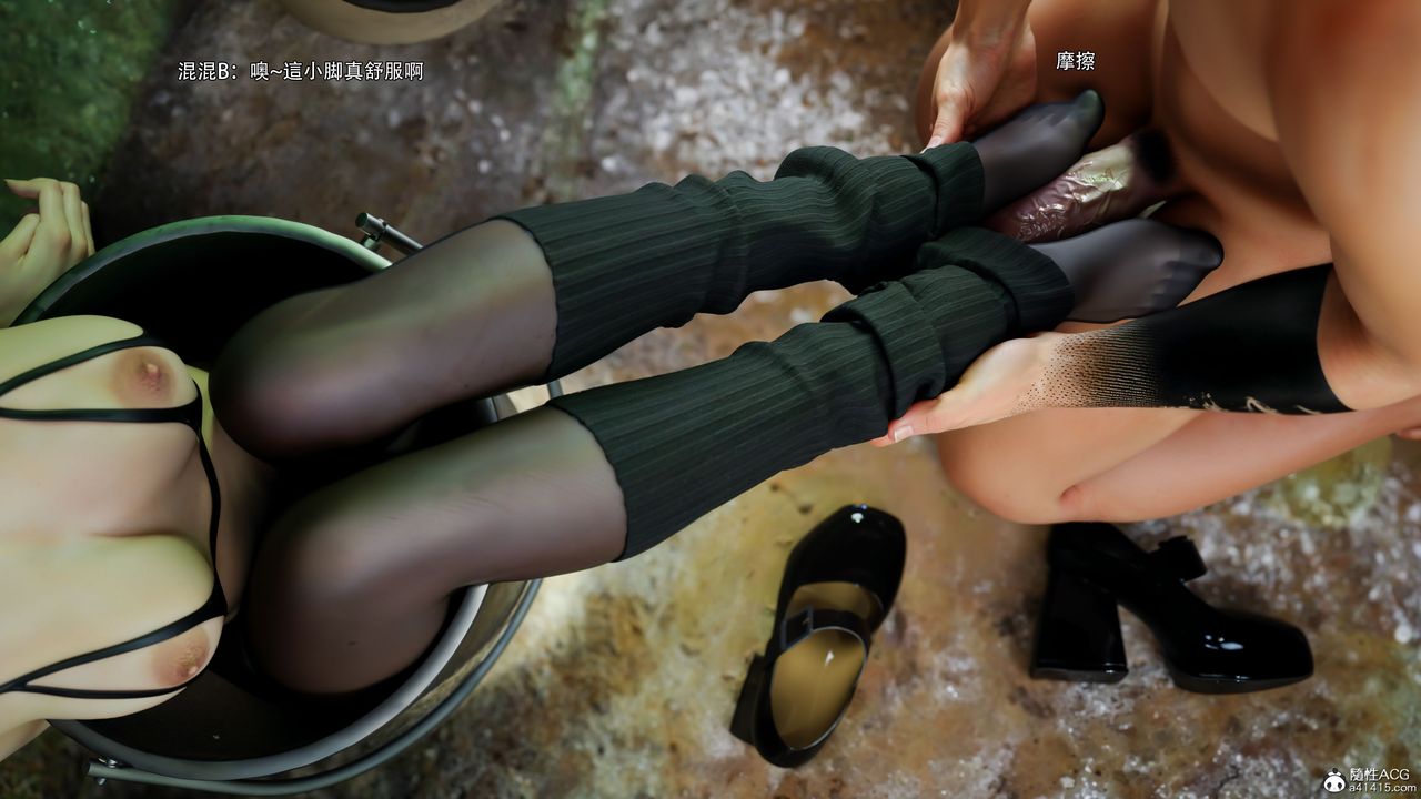 [3D]逆转HD+IF第57話