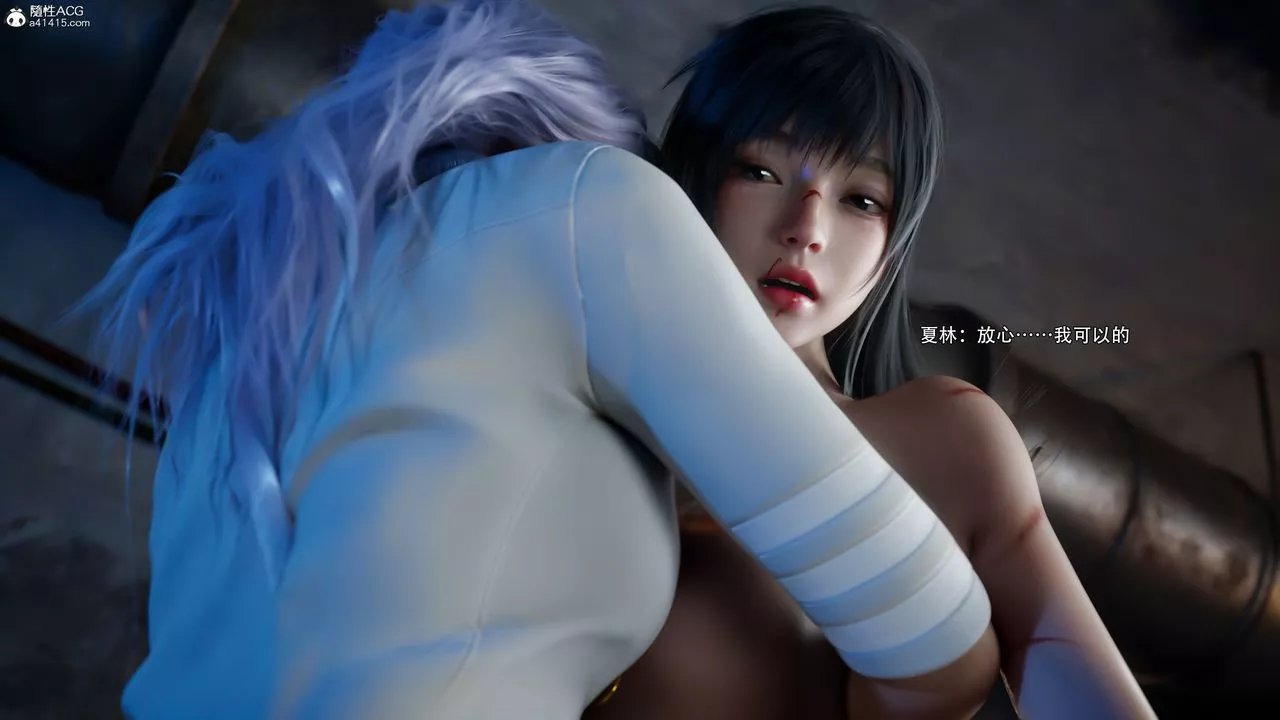 [3D]逆转HD+IF-第57話 - 图片 72