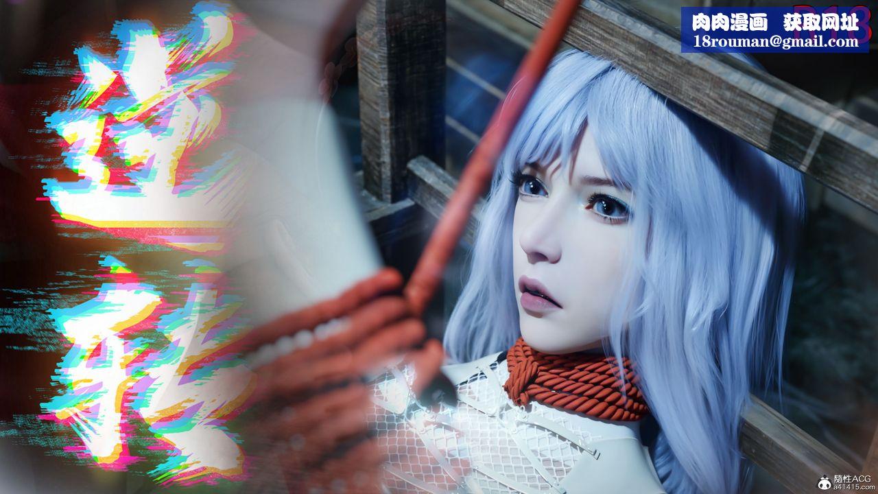 [3D]逆转HD+IF第58話