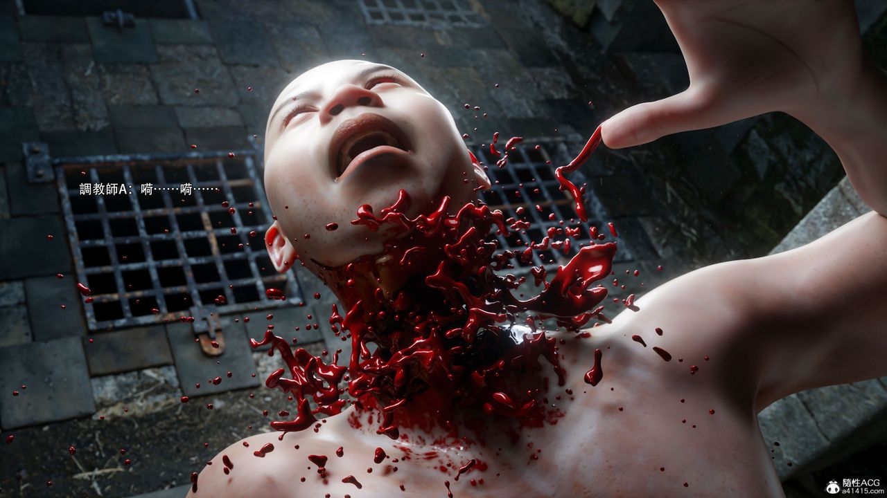 [3D]逆转HD+IF第59話