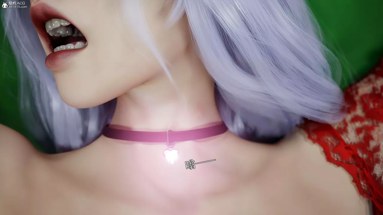 [3D]逆转HD+IF-第59話 - 图片 90