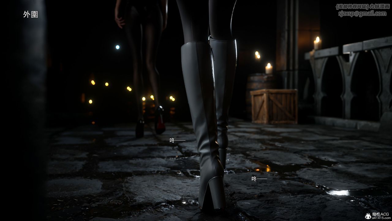 [3D]逆转HD+IF第60話