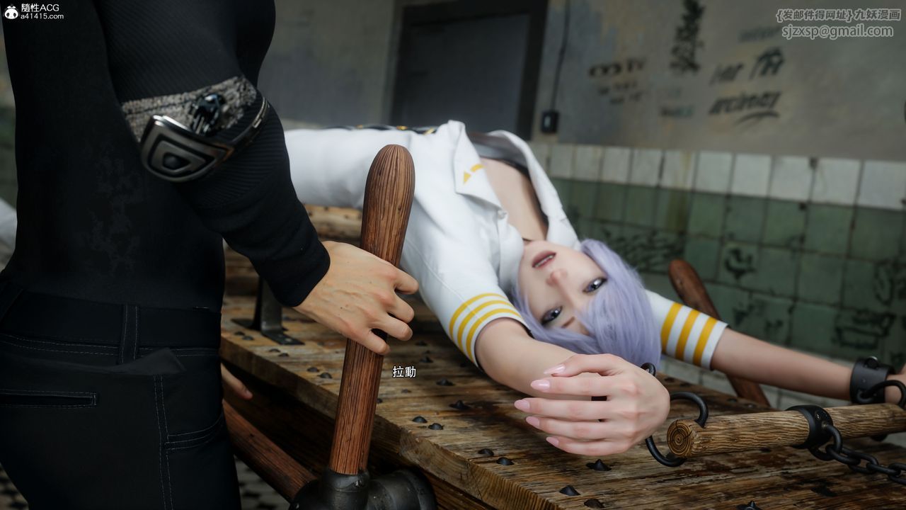 [3D]逆转HD+IF第60話