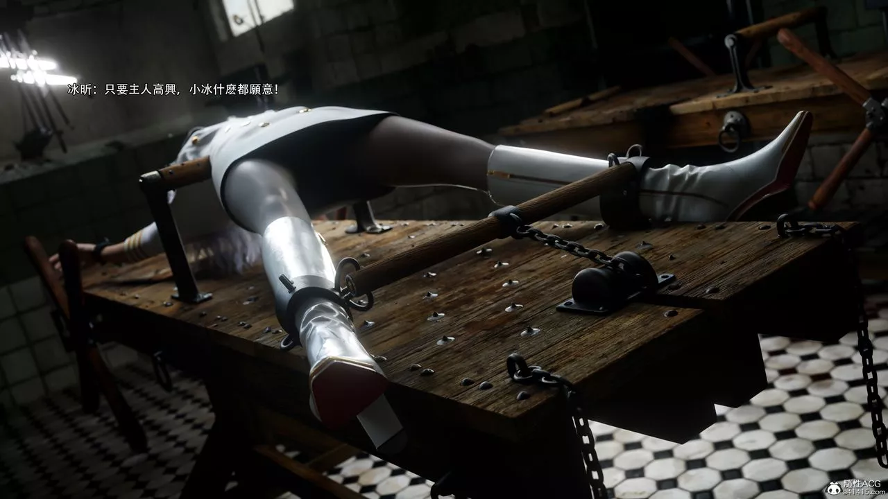 [3D]逆转HD+IF-第60話 - 图片 32