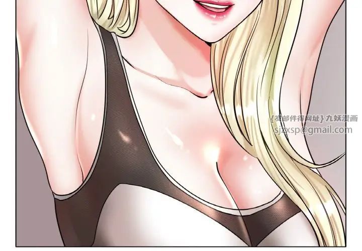 冰上恋人第27話