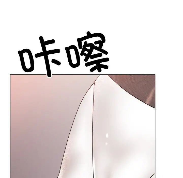 冰上恋人第27話