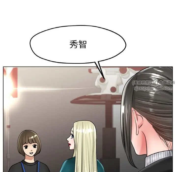 冰上恋人第27話