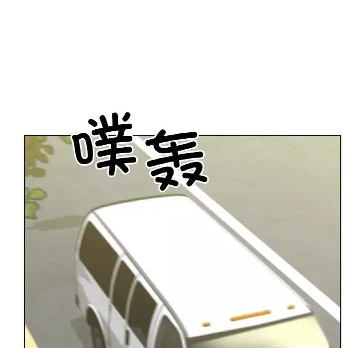 冰上恋人-第27話 - 图片 32