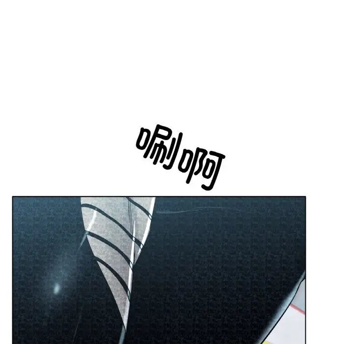 冰上恋人第27話