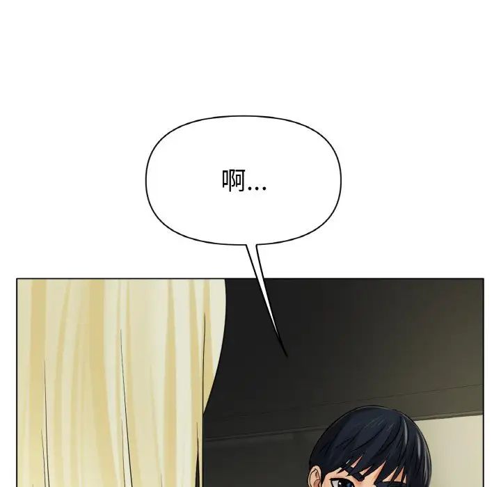 冰上恋人第27話