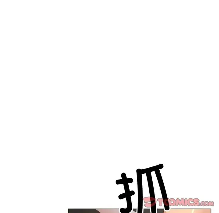 冰上恋人-第27話 - 图片 184