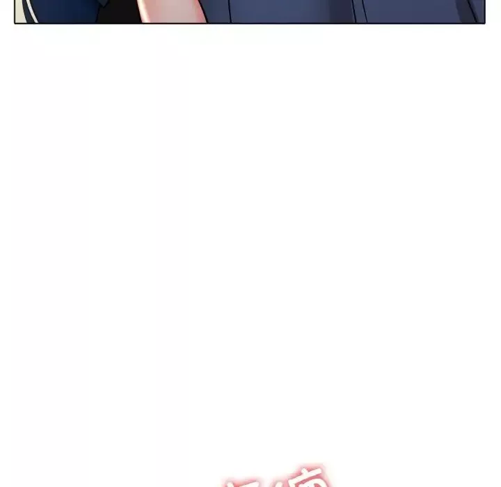 冰上恋人第27話