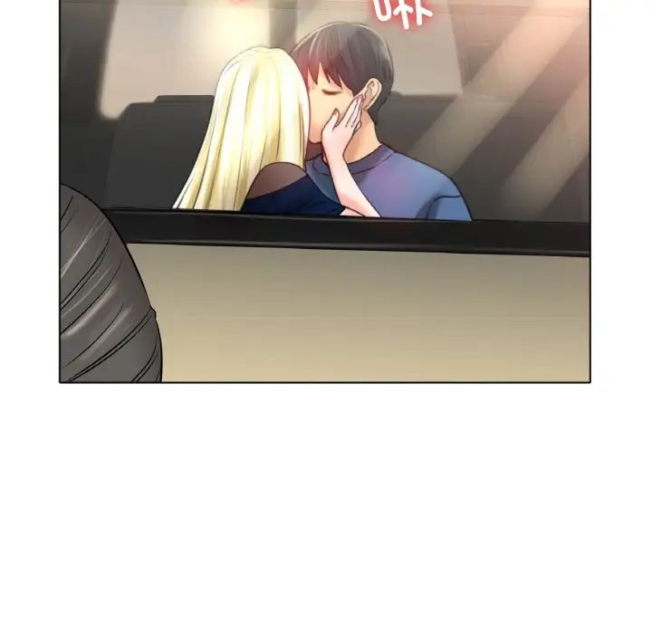 冰上恋人第27話