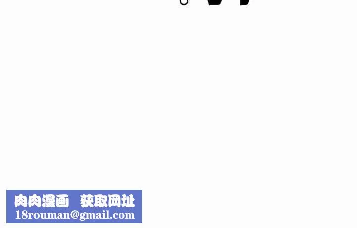 冰上恋人-第27話 - 图片 200