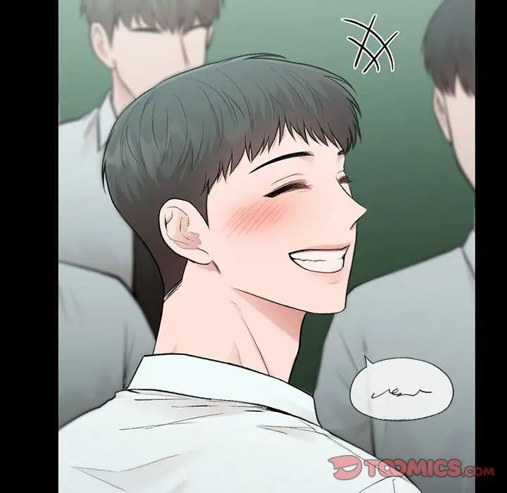 让我一见钟情的他第29話