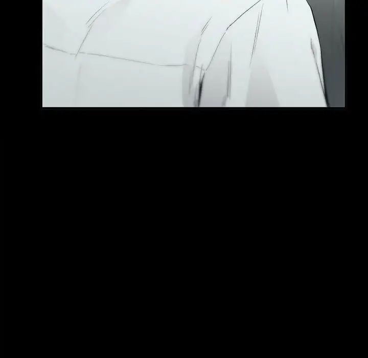 让我一见钟情的他第29話