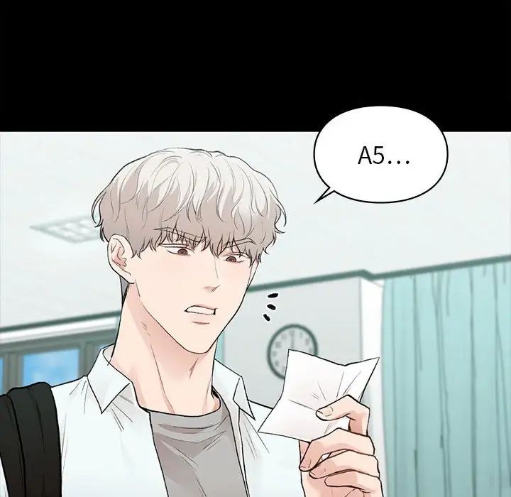 让我一见钟情的他第29話