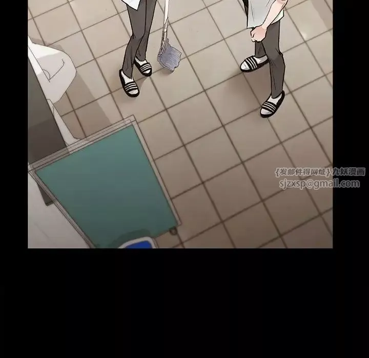 让我一见钟情的他-第29話 - 图片 100