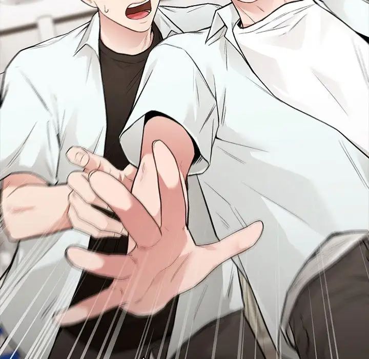 让我一见钟情的他第29話