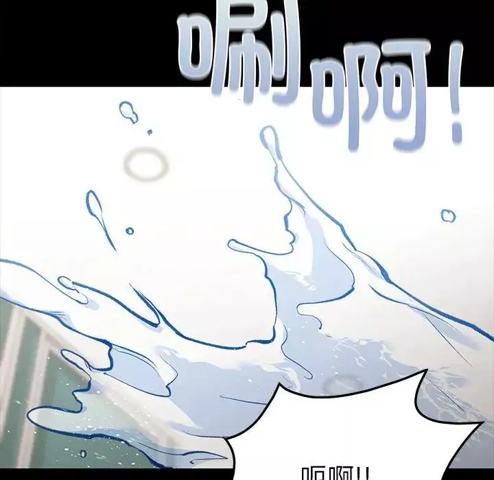 让我一见钟情的他-第29話 - 图片 125