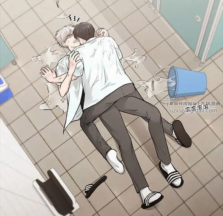 让我一见钟情的他第29話