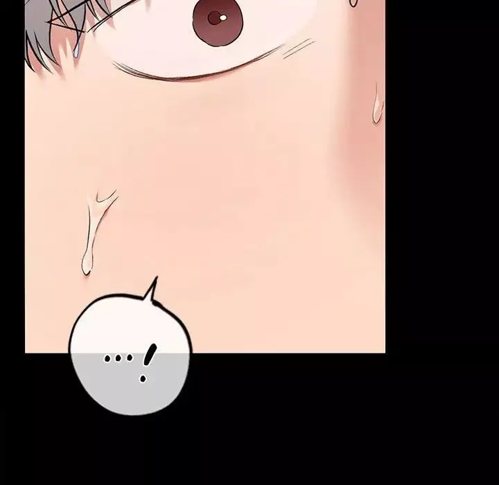 让我一见钟情的他-第29話 - 图片 133