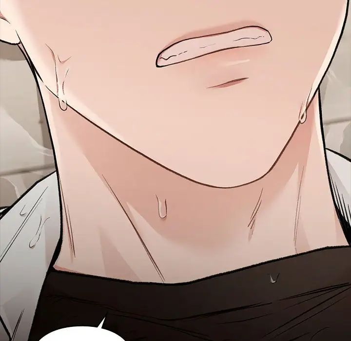 让我一见钟情的他第29話