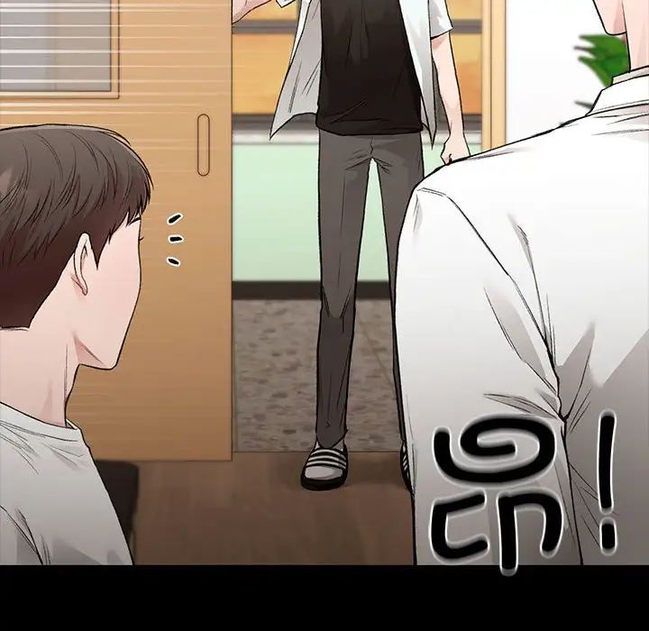 让我一见钟情的他第29話