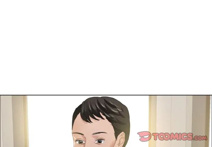 了不起的她第20話