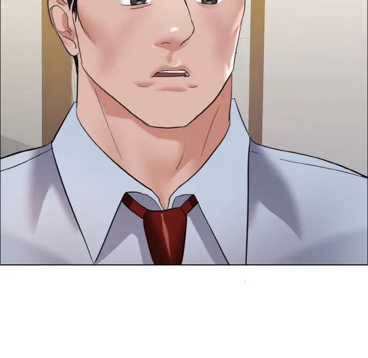 了不起的她第20話