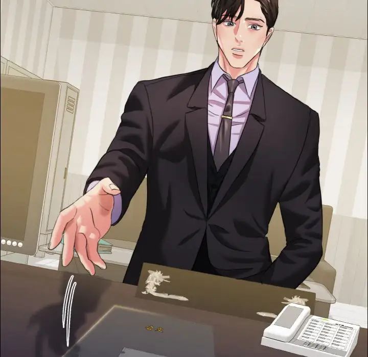 了不起的她第20話