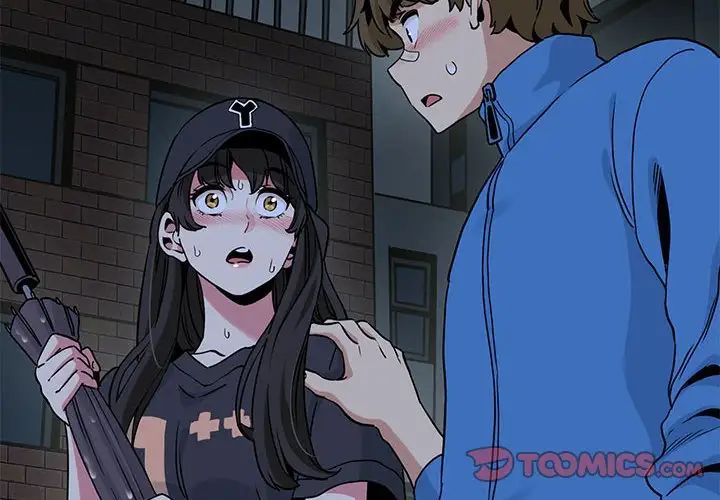 发小碰不得第22話