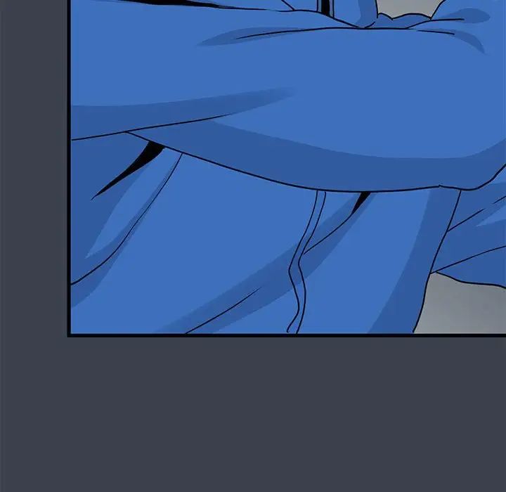 发小碰不得第22話