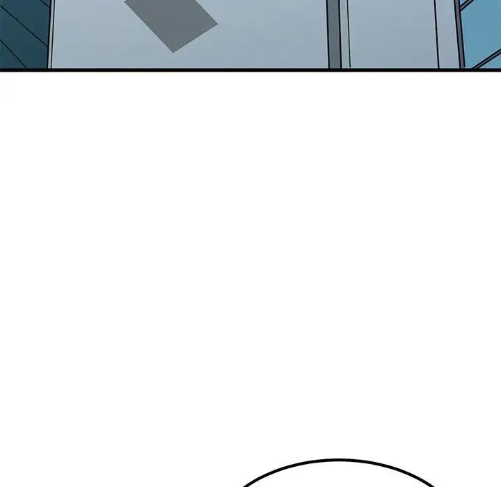 发小碰不得第22話