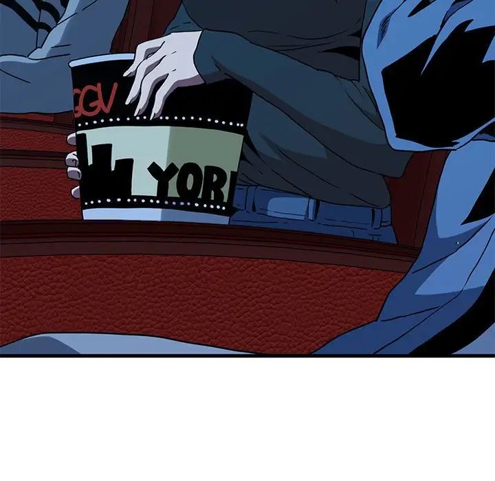 发小碰不得第22話