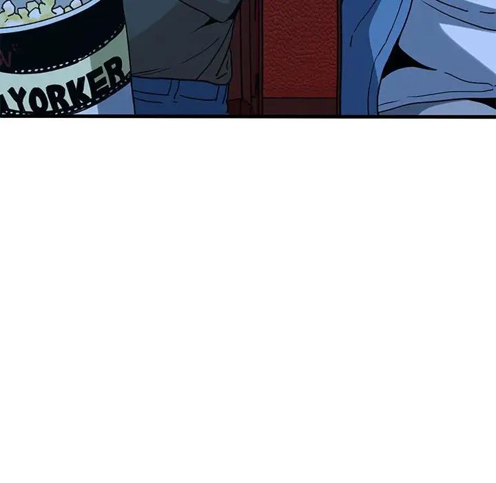 发小碰不得第22話