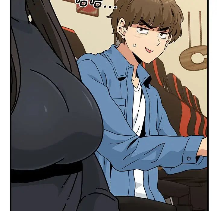 发小碰不得第22話