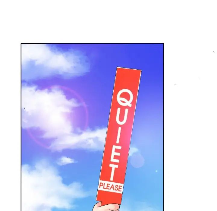 一杆入洞第23話