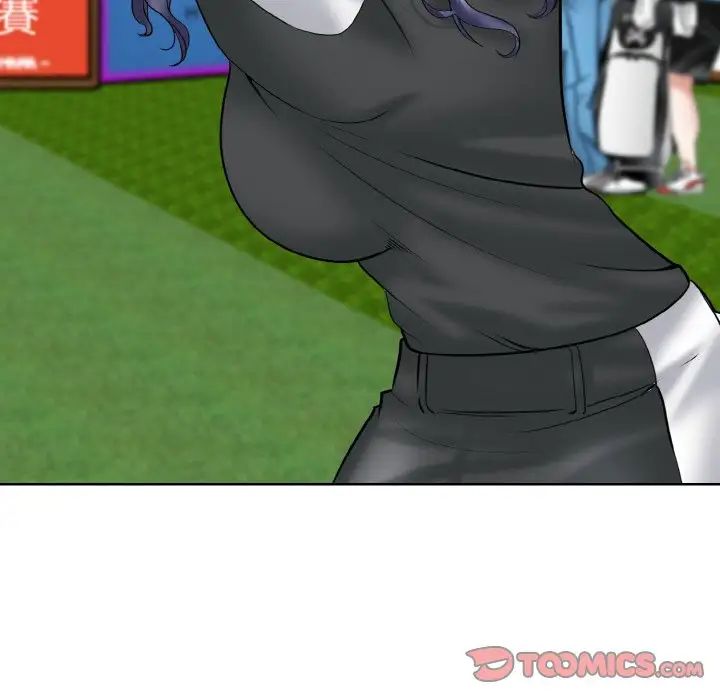 一杆入洞第23話