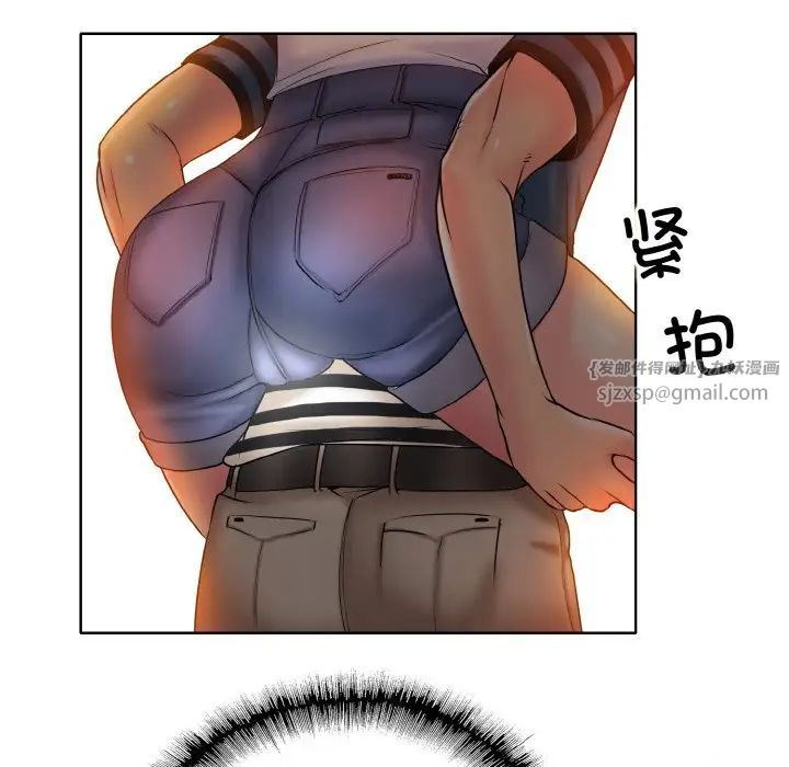 一杆入洞第23話