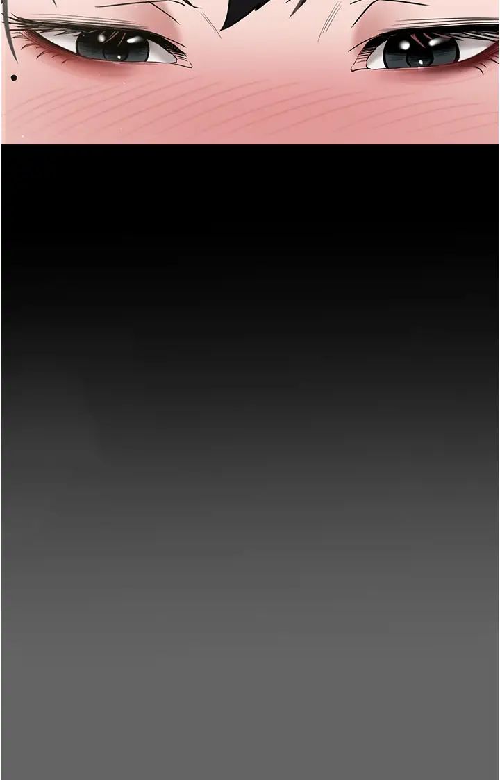 豪色復仇第19話-妹妹悶悶,求疏通♥