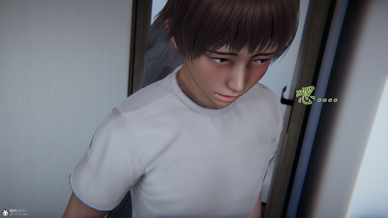 [3D]妈妈成了家裏保姆儿媳妇第19話