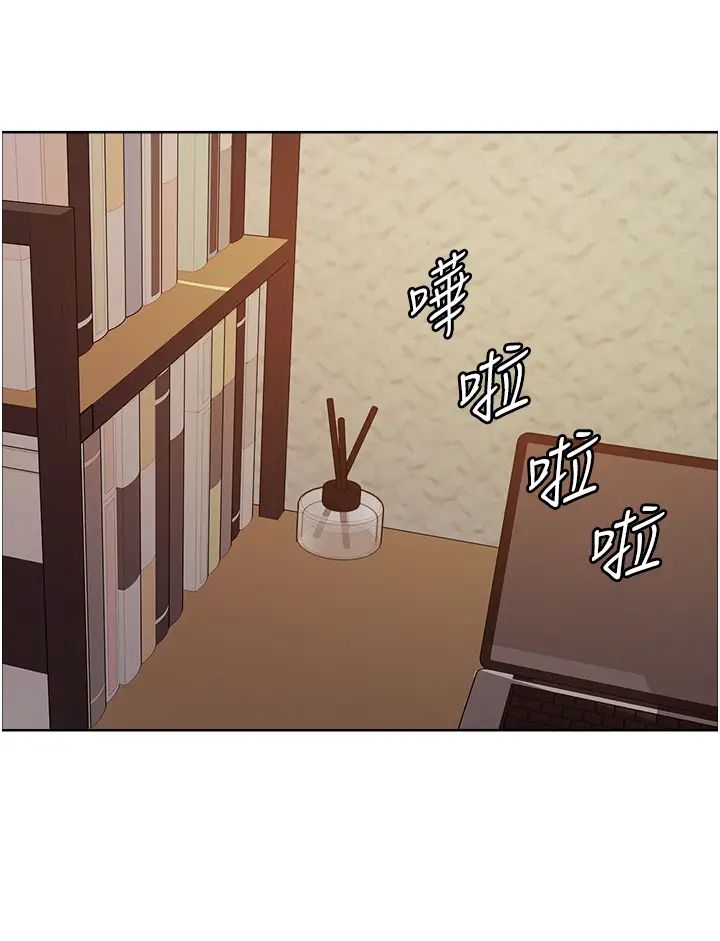 色輪眼第2季第28話-為主人盡心奉獻