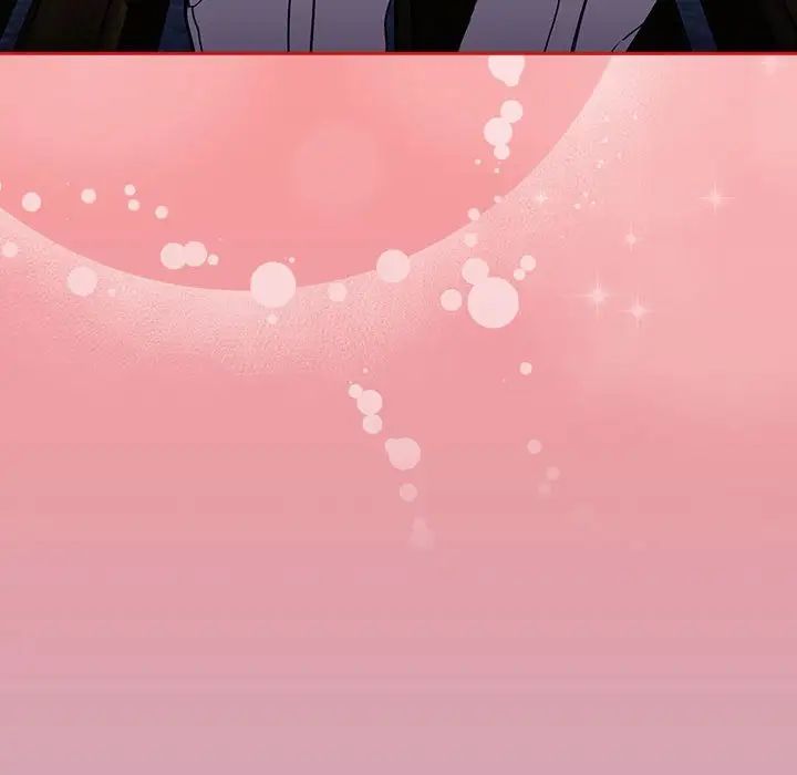 不请自来的未婚妻第79話