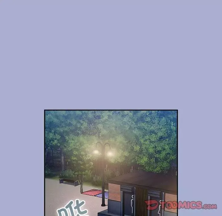 不请自来的未婚妻-第79話 - 图片 75